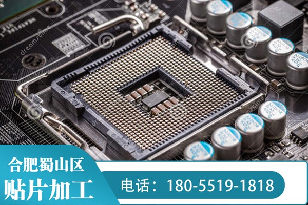 贴片加工时遇到损坏的电子元器件该如何处理 ?