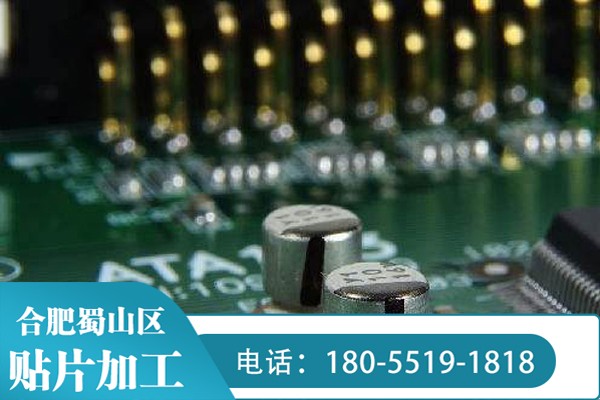 PCB板的价格是多少？